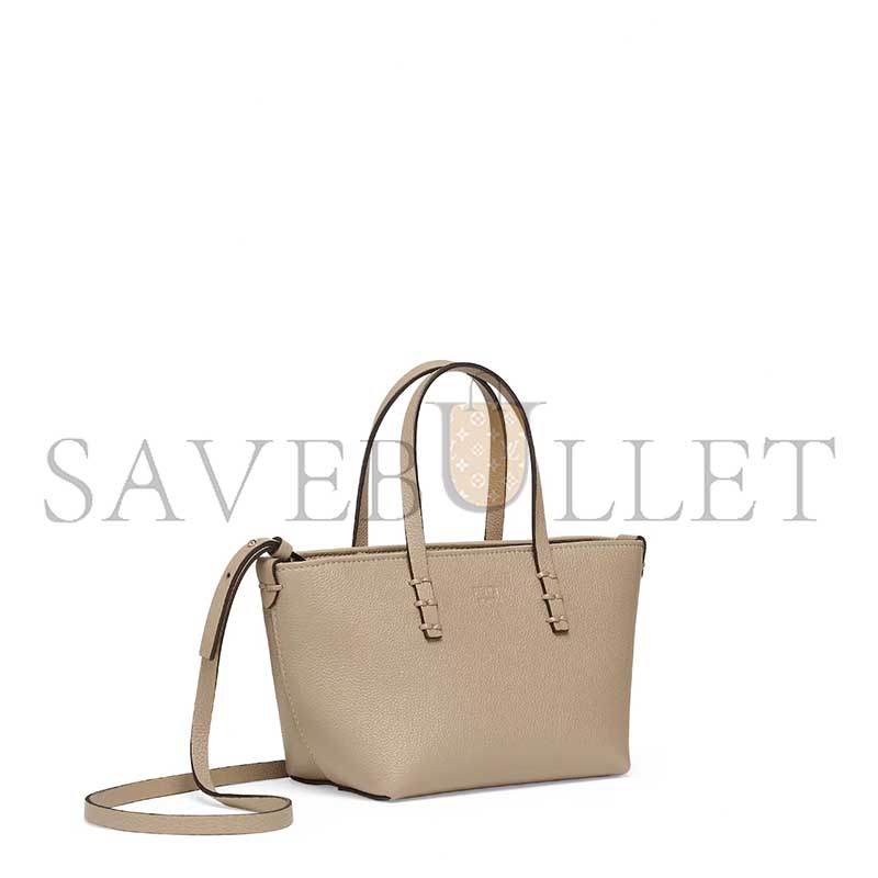 F**di roll mini 8bs096as84f1q6e (15.5*13*11cm)